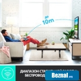 ���������� Logitech K400 Plus 920-007173 (������)