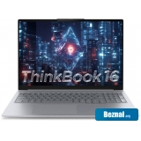 ������� Lenovo ThinkBook 16 G8 IRL 21SH002VGQ