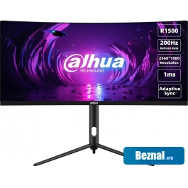 �������� Dahua DHI-LM30-E330CA