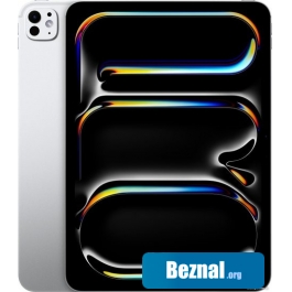 ������� Apple iPad Pro 11 2024 5G 256GB (�����������)