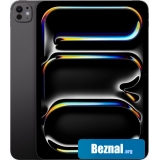 ������� Apple iPad Pro 11 2025 256GB (������ ������)