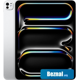 ������� Apple iPad Pro 13 2025 5G 2TB (�����������)