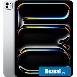 ������� Apple iPad Pro 13 2024 5G 256GB (�����������)