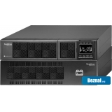 ��������� �������������� ������� Systeme Electric SRTSE5KRTXLI-NC