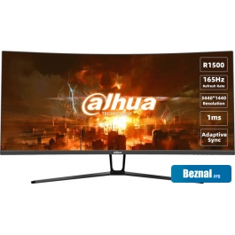 �������� Dahua LM34-E330C