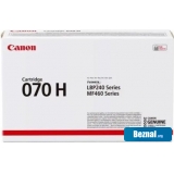 �������� Canon 070H