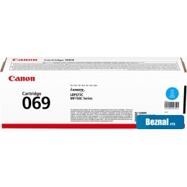 �������� Canon 069C 5093C002