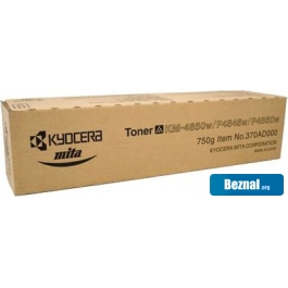 �������� Kyocera KM-4850 [370AD000]