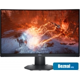 �������� Dell S2422HG