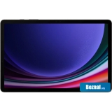 �������� Samsung Galaxy Tab S9 Wi-Fi SM-X710 8GB/128GB (����������)
