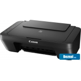�������� � ��� Canon PIXMA MG2540S 0727C007