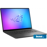 ������� ������� ASUS ROG Zephyrus G16 2025 GU605CM-QR110