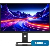 �������� Dahua DHI-LM27-E341A