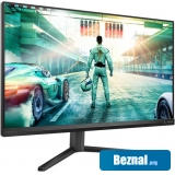 �������� Philips Evnia 27M2N3500PA/00