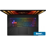 �������� MSI Crosshair 17 HX AI D2XWFKG-053XRU