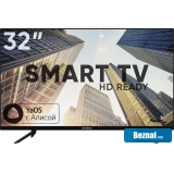 �������� Philips E Line 27E1N1100D/00