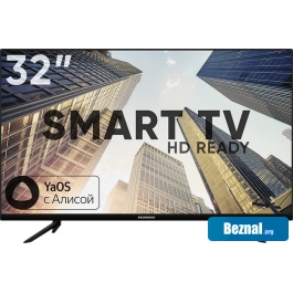 �������� Philips E Line 27E1N1100D/00