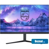 �������� Philips Evnia 27M2N5500Q/60