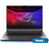 �������� ASUS ROG Strix G18 2025 G815JMR-S9080 Win 11 Pro