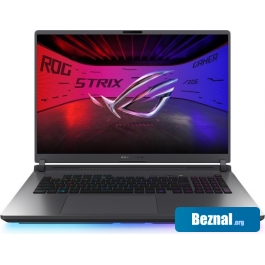 �������� ASUS ROG Strix G18 2025 G815JMR-S9080 Win 11 Pro