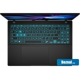 ������� ������� ASUS V16 V3607VP-TK090W