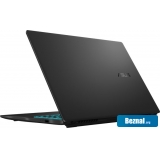 ������� ������� ASUS V16 V3607VP-TK090W
