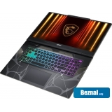 ������� ������� MSI Cyborg 17 B2RWGKG-403XBY