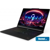 ������� ������� Lenovo Legion 5 15AGP11 83Q6000VRK