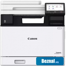��� Canon i-SENSYS MF752Cdw II