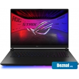 �������� ASUS ROG Strix SCAR 18 2026 G835LXG-TQ530W