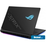 �������� ASUS ROG Strix SCAR 18 2026 G835LXG-TQ530W