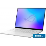 �������� ASUS ROG Zephyrus G16 2026 GU606AR-TB032