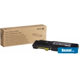 �������� ��� �������� Xerox 106R02235