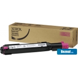 �������� ��� �������� Xerox 006R01272