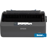 ��������� ������� Epson LX-350