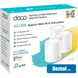 ������������ �������������� TP-Link Deco X20 (3 ��.)