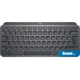 ���������� Logitech MX Keys Mini (������)