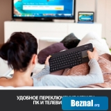 ���������� Logitech Wireless Touch Keyboard K400 Plus Black (920-007147)