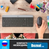 ������ ��������� Logitech MK470 Slim Wireless Combo 920-009206