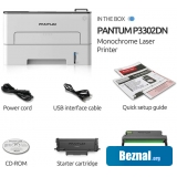 �������� � ��� Pantum P3302DN