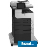 �������� � ��� HP LaserJet Enterprise M725f [CF067A]