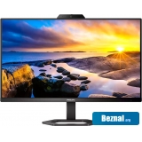 �������� Philips 24E1N5300HE/00