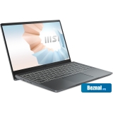 Ноутбук MSI Modern 14 B11MOU-636RU