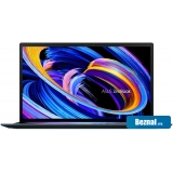 Ноутбуки ASUS ZenBook Duo 14 UX482EA-HY219T
