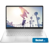Ноутбуки HP 17-cn0111ur 61R56EA