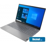 Ноутбуки Lenovo ThinkBook 15 G2 ITL 20VE00G6RU
