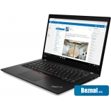 Ноутбуки Lenovo ThinkPad X13 Gen 1 AMD 20UF0037RT