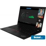 Ноутбуки Lenovo ThinkPad T14 Gen 2 Intel 20W1A10PCD