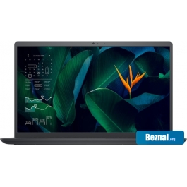 Ноутбук Dell Vostro 3515-284698