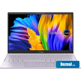 Ноутбуки ASUS ZenBook 13 UX325EA-KG250T